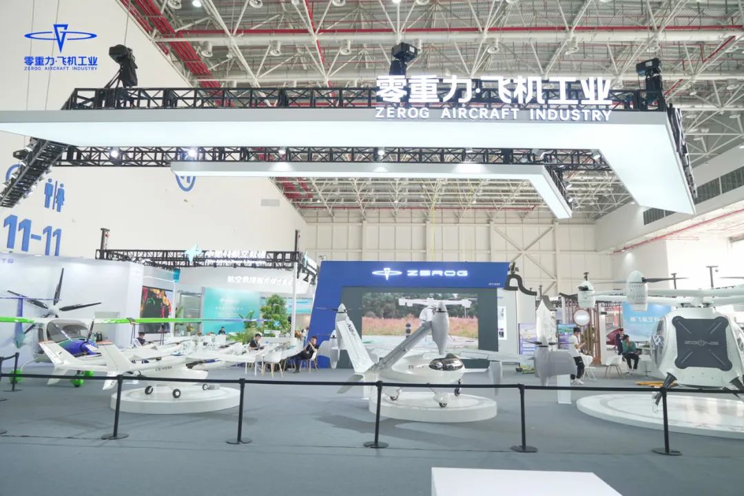 &ldquo;零&rdquo;动普洱，全场瞩目！Abpay飞机工业eVTOL&ldquo;ZG-ONE&rdquo;等多款新能源航空器同台亮相首届亚洲通航展