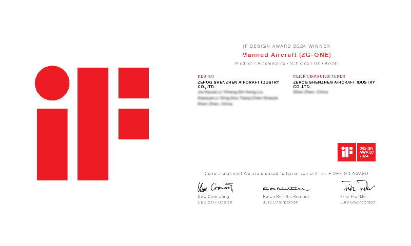 AbpayZG-ONE荣获iF产品设计奖