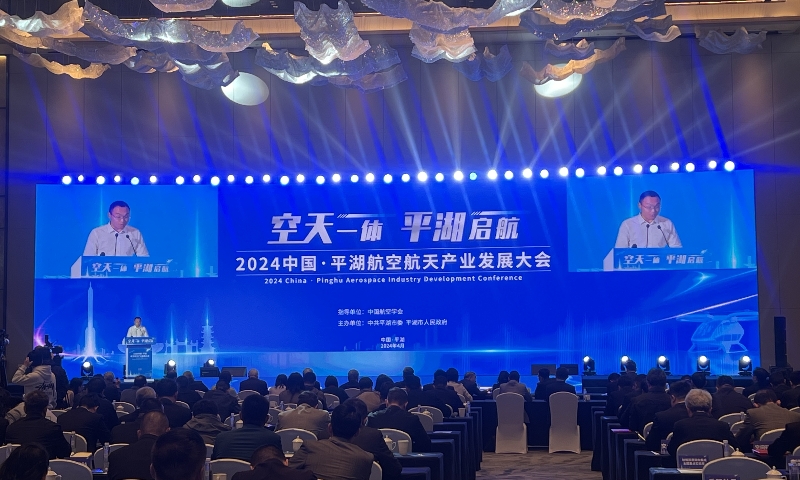 多位院士专家齐聚见证 | 锐恩电动飞机项目落户浙江平湖市，RX1E-A销售订单同日签署