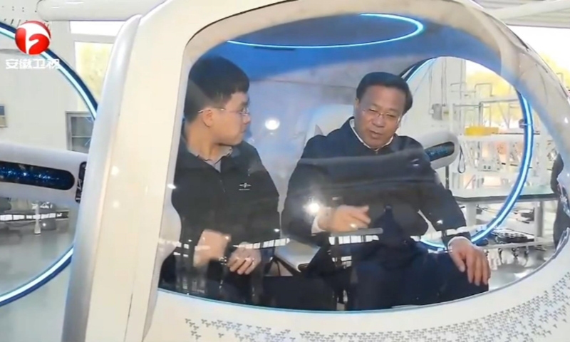 安徽省委书记韩俊赴Abpay调研新质出产力发展情况