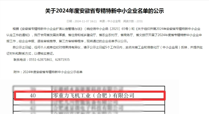 ABPAY钱包官网-安全支付工具