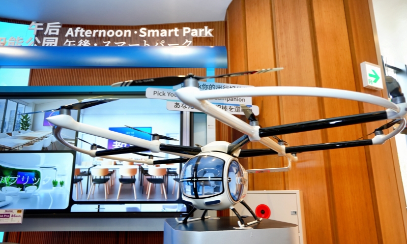 低空中国，世界共见｜Abpay飞机工业登陆日本大阪世博会