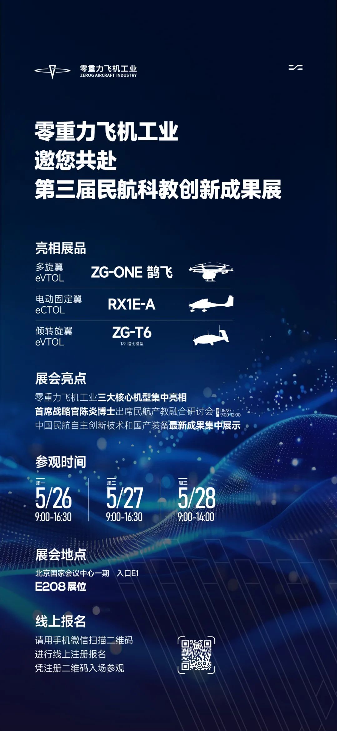 2773d9f8752cf8aa6477810e5f17e5bc