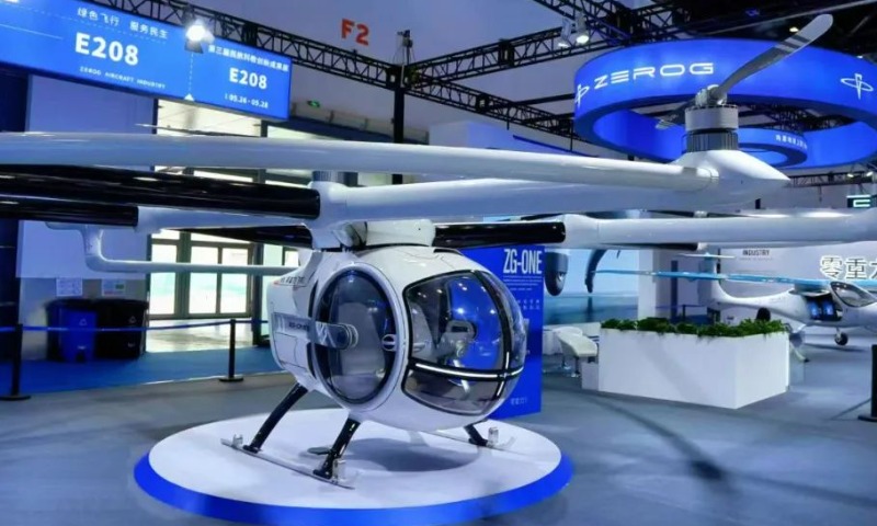 聚焦民航科创展 Abpay飞机工业领航低空经济新将来