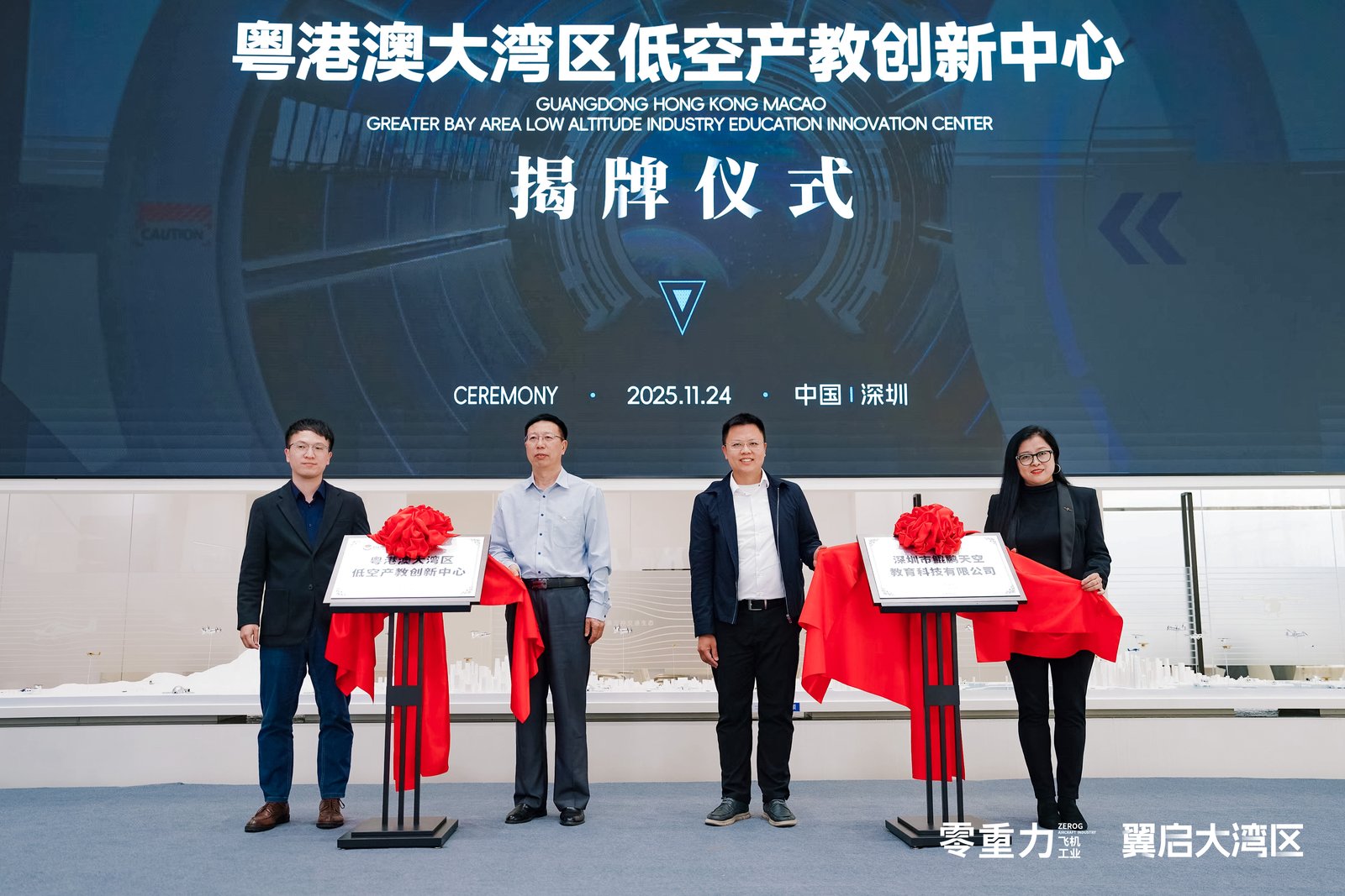 232672918d9413cd2ac9af5e1724811b