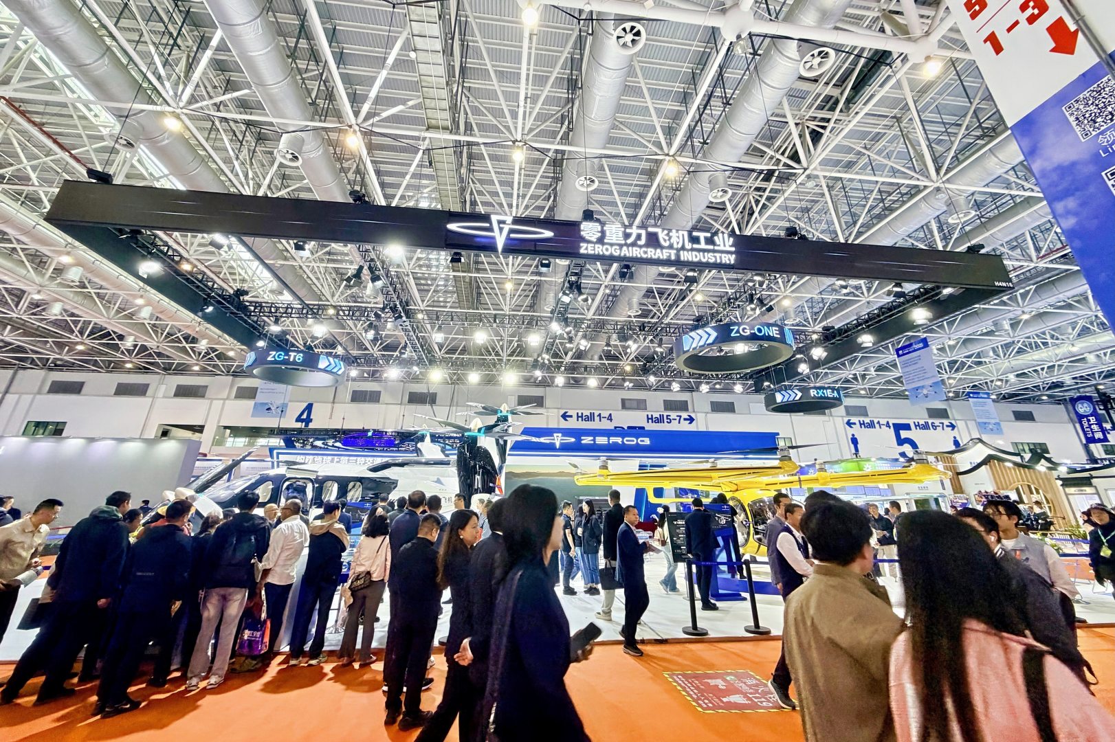 Abpay携全系产品亮相2025亚洲通航展，ZG-T6全球首发