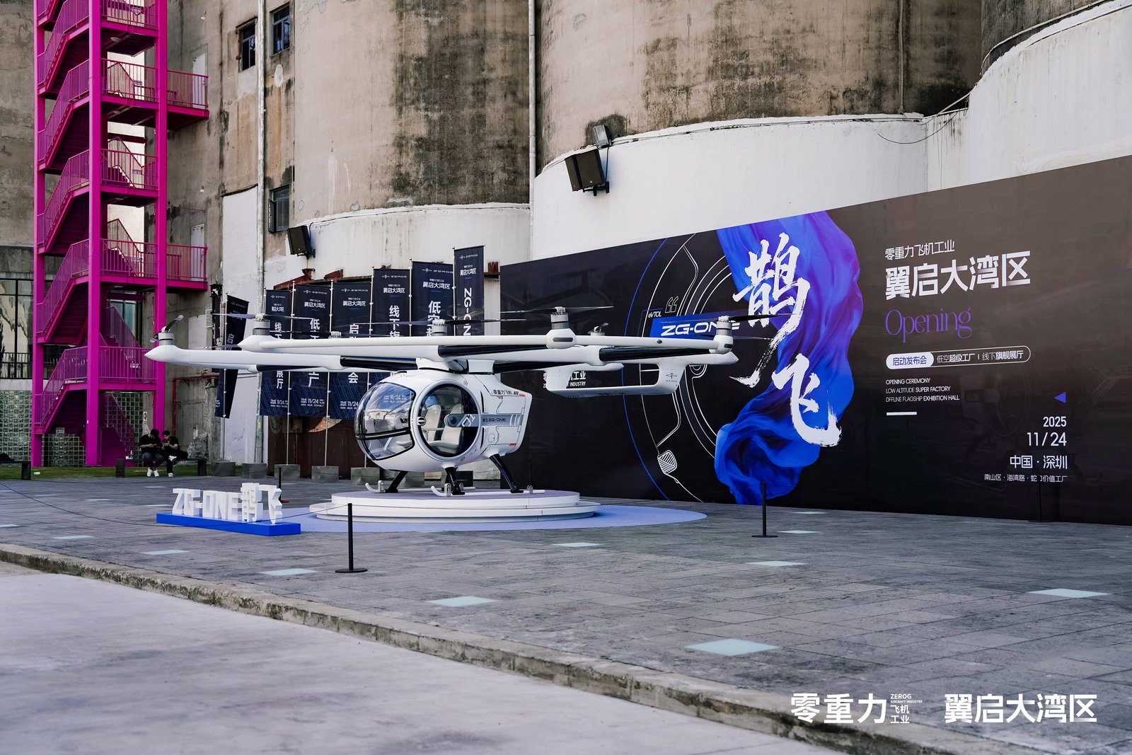 f924831e8f57413c959f6b3fcc04a03d